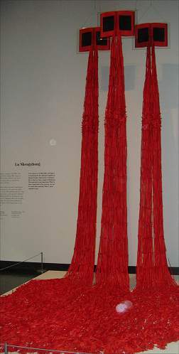 V&A 1